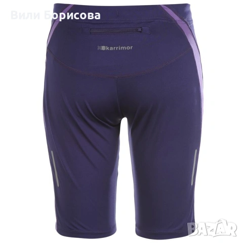 Клин за бягане Karimor Run-отговаря на всички изисквания на трениращите джогинг и бягане, снимка 3 - Спортни екипи - 54543998