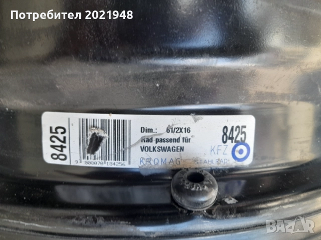 Продава една джанта  16 цола за VW,Шкода,Сеат,Ауди, снимка 2 - Гуми и джанти - 55071764