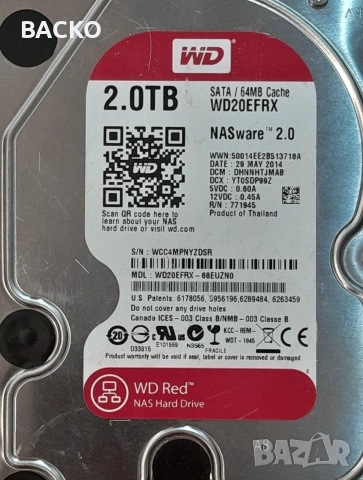 Хард диск 2ТВ 3,5" WD, снимка 2 - Твърди дискове - 55100646