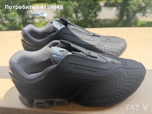 Adidas Megaride 2, снимка 9 - Спортно елегантни обувки - 54809588