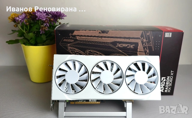Видео карта XFX Swift White RX 9060 XT, 16GB GDDR6 AMD Radeon