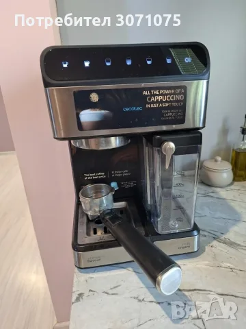 Кафемашина Cecotec Power Instant-ccino 20 Touch