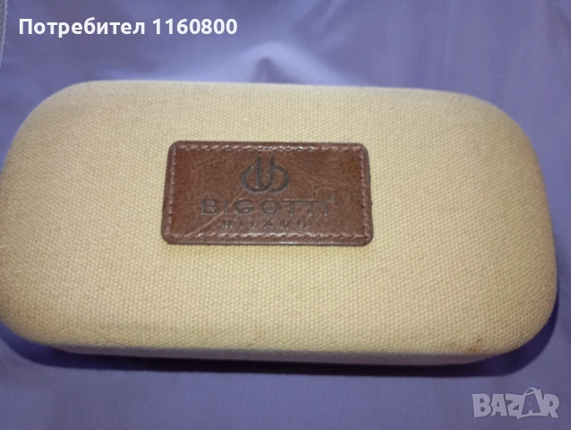 Слънчеви очила BIGOTTI MILANO, снимка 4 - Слънчеви и диоптрични очила - 55248384