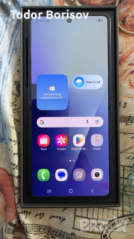 Samsung Galaxy Z Flip 7