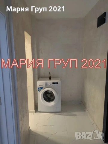 Продавам обзаведен апартамент в гр. Стара Загора до парк "Артилерийски"!, снимка 8 - Апартаменти - 55034962