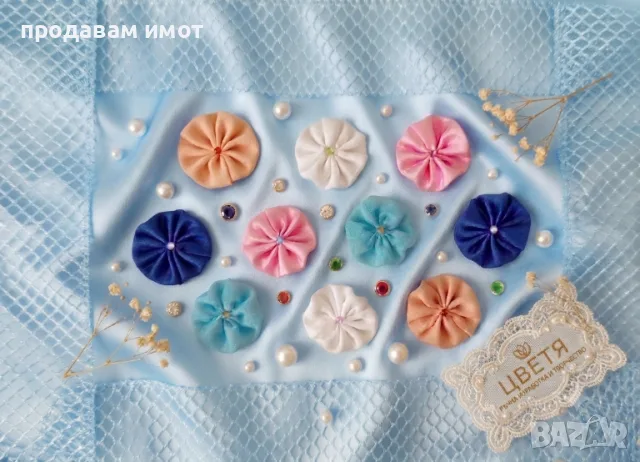 Цветчета - декоративни, снимка 4 - Декорация за дома - 55511985