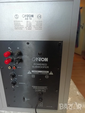 продавам CANTON AS 10, снимка 5 - Тонколони - 54660510