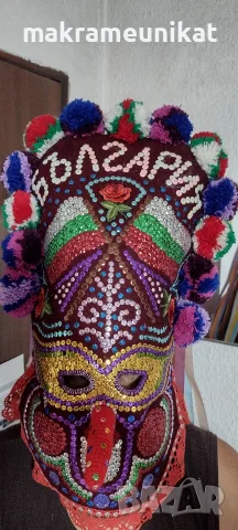 Продавам кукерска маска, гугла, нова, изцяло ръчна изработка , снимка 9 - Декорация за дома - 55446795