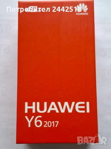 Продавам HUAWEI Y6