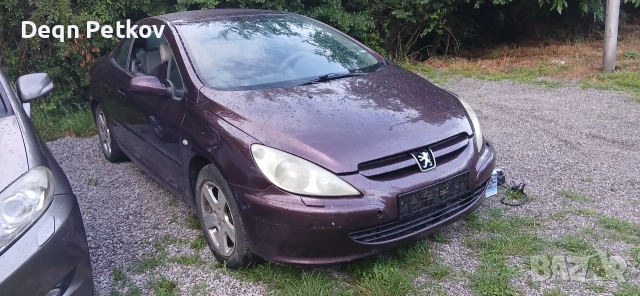 Peugeot 307cc  на части 