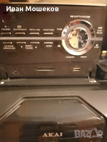 Аудиосистема WHARFEDALE NE - 571USB, снимка 3 - Аудиосистеми - 54550772