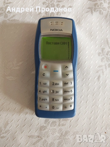 Продава се Нокия 
