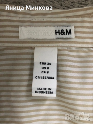 Дамска риза H&M, снимка 5 - Ризи - 54393002