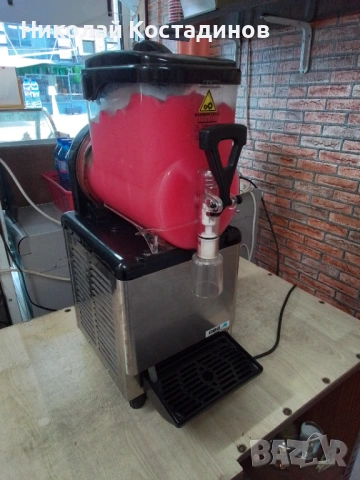 Скрежина GBG Granismart - договаряне