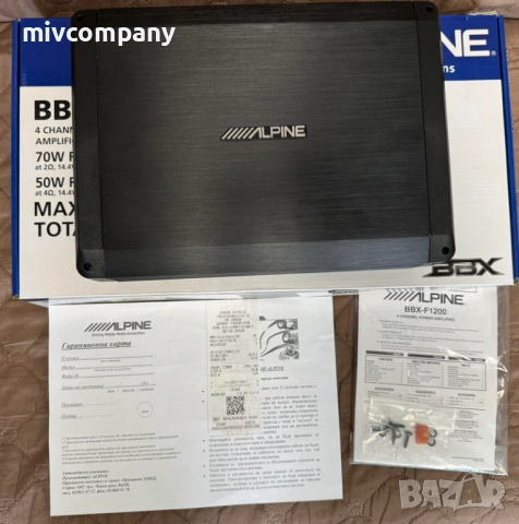 Усилвател Alpine BBX-F1200