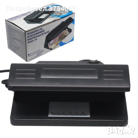 Детектор за банкноти 318, UV фенер, 220VAC, 4W, снимка 4 - Друго търговско оборудване - 55183669