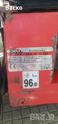 Бензинова косачка с кош и двигател Briggs Stratton внесена от Германия , снимка 11 - Градинска техника - 55501578