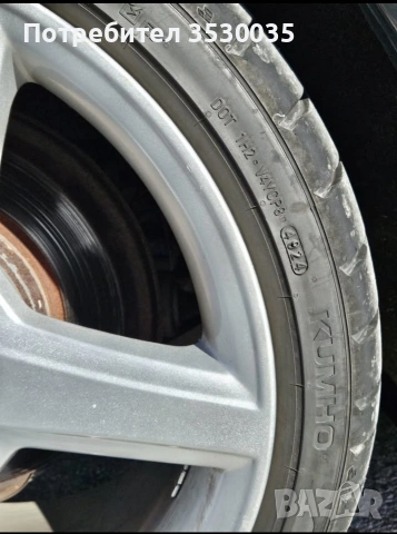 2007 Mercedes - Benz S550, снимка 13 - Автомобили и джипове - 55046369