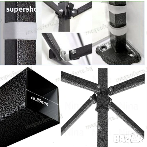 Шатра 3х3 тип Хармоника с Три Страници в Син Цвят Усилена Конструкция, снимка 11 - Градински мебели, декорация  - 54181316