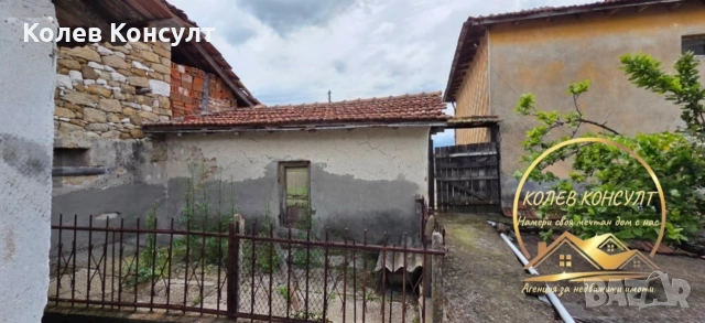 Къща село Зетьово,община Чирпан, снимка 9 - Къщи - 54960073