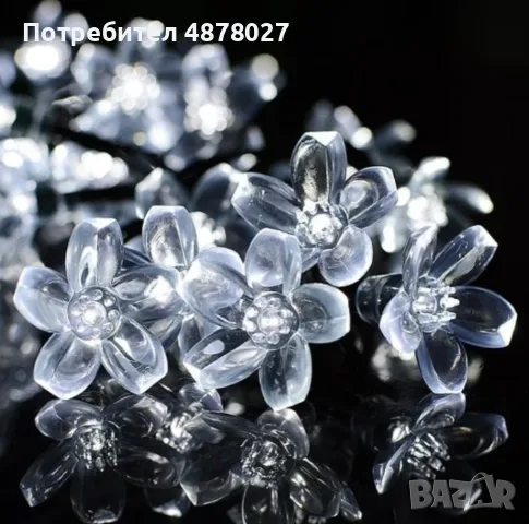 Многоцветни коледни LED лампички с цветя с щепсел  - Многоцветни, дължина - 5м ,28бр лампички., снимка 12 - Декорация за дома - 55499567