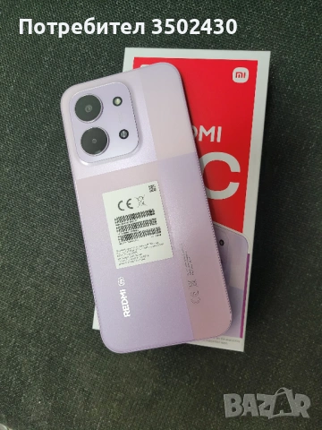 Xiaomi Redmi 15C 5G (128GB)- (Нов) , снимка 4 - Xiaomi - 54707847