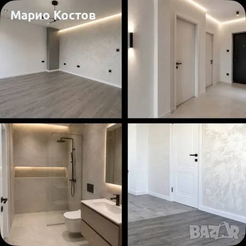 Цялостни вътрешни ремонти – шпакловка, боядисване, баня , снимка 3 - Ремонти на апартаменти - 51948509