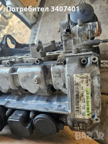 двигател 646 и двойно турбина 