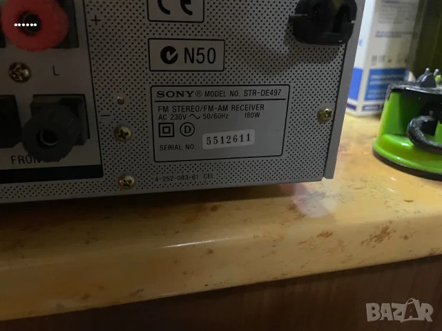 Усилвател Sony STR-DE497 , снимка 5 - Аудиосистеми - 55418541