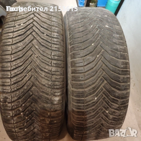 гуми с aлуминиеви джанти Aluminievi djanti за VOLVO S60 S80 V70 FORD FOCUS MONDEO 16 цола 5x108, снимка 6 - Гуми и джанти - 54841028