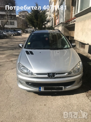 Употребяван автомобил