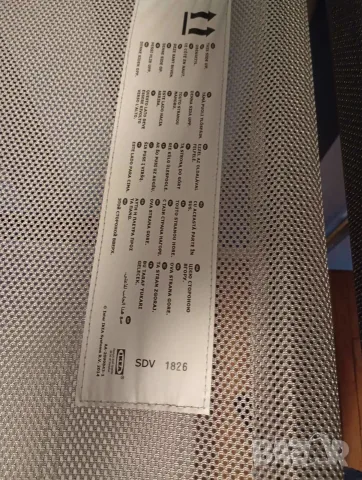 Продавам двуетажно легло Ikea - Tuffing без матраци, снимка 5 - Спални и легла - 55551559