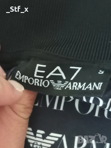 Emporio Armani горнище и долнище оригинално , снимка 2 - Спортни дрехи, екипи - 54369888