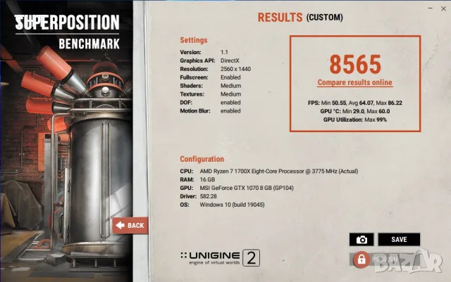 Геймърски Компютър Ryzen 7-1700X-GTX 1070 8gb-16gbDDR4 /500 ssd-1tb hdd, снимка 9 - Геймърски - 55360957