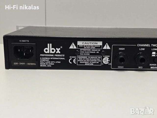 професионален стерео кросоувър DBX 223s, снимка 6 - Ресийвъри, усилватели, смесителни пултове - 54132424