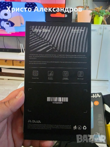 Калъф Pitaka за Samsung Galaxy S25 Ultra MagEZ 6 Case Twill Черен/Сив #19, снимка 6 - Калъфи, кейсове - 54543030