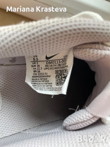  Nike Court Vision Alta Leather, снимка 7 - Детски маратонки - 54264802