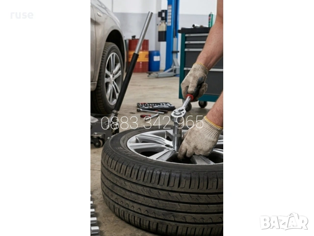 НОВИ! Комплект гедоре с размер 1/2" Home Practic, снимка 5 - Гедорета - 55211258