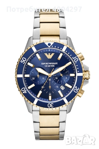 Мъжки часовник Emporio Armani AR11362 Diver 