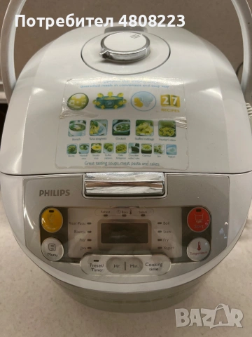 Мултикукър Philips