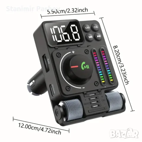 Автомобилен FM предавател и FM трансмитер Bluetooth 5.3 с PD 30W бързо зареждане, Hi-Fi звук и Hands, снимка 2 - Други - 55505899