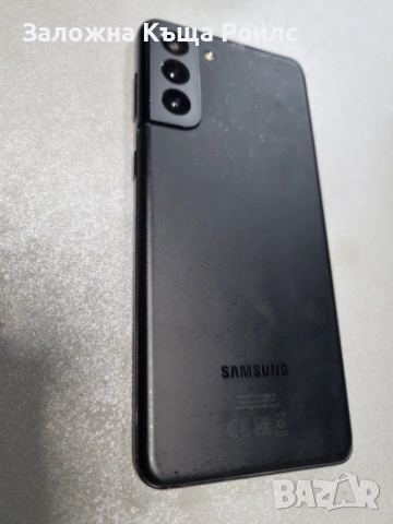 Samsung Galaxy S21 Plus 256GB