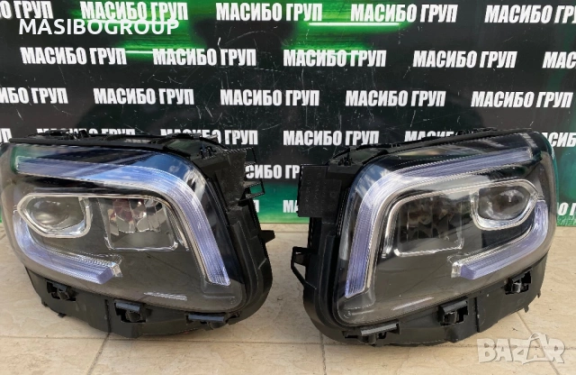 Фарове LED HIGH PERFORMANCE фар за Мерцедес ГЛБ Mercedes GLB W247