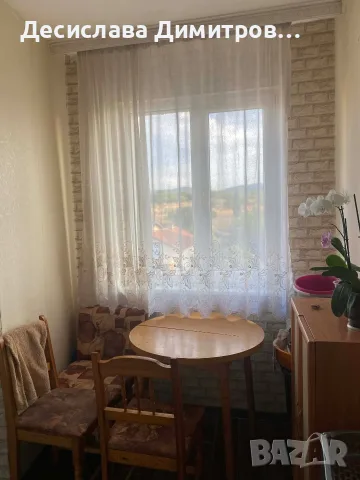 Тристаен апартамент , снимка 5 - Апартаменти - 55360641