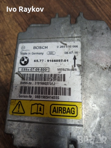 AIRBAG централа за BMW E90 0 285 010 066, 65.77-9166057-01, снимка 2 - Части - 54563904