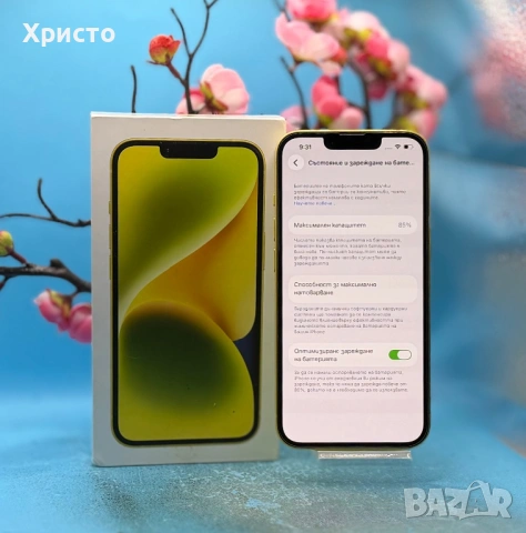 Apple iPhone 14, 256GB, 6GB RAM, 5G, Yellow , снимка 5 - Apple iPhone - 54829180