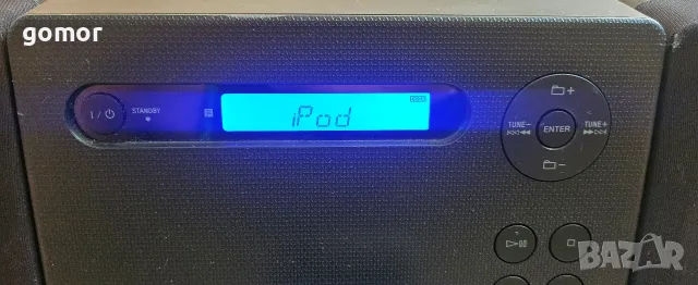 Sony CMT-LX30iR микро Hi‑Fi система с CD, USB, iPod док, радио и колони, снимка 5 - Аудиосистеми - 55473235