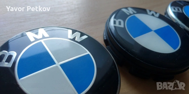 BMW БМВ емблеми / капачки за джанти , снимка 2 - Аксесоари и консумативи - 52856919