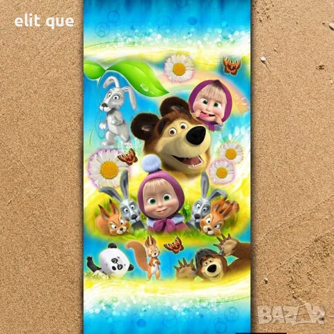 Плажни кърпи с 3D дизайн , снимка 11 - Хавлиени кърпи - 55418055