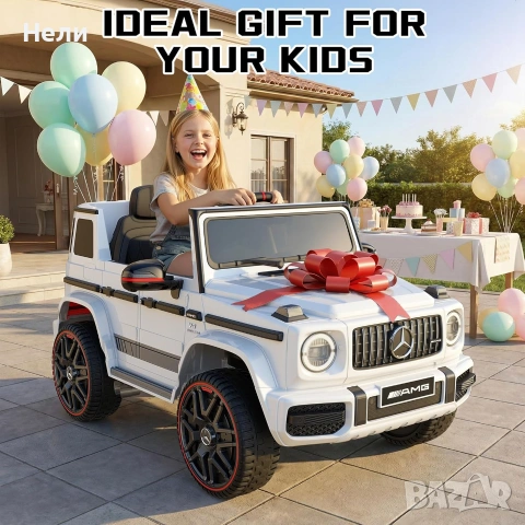 Акумулаторен джип Mercedes G 63 AMG 4X4 Premium 12V/9Ah,120W, снимка 6 - Детски велосипеди, триколки и коли - 54995915